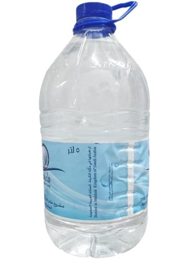 Original Zamzam Water (Bottle) - 5 Liters | Spiritual Purity from the Blessed Zamzam Well - One Piece - Image 4